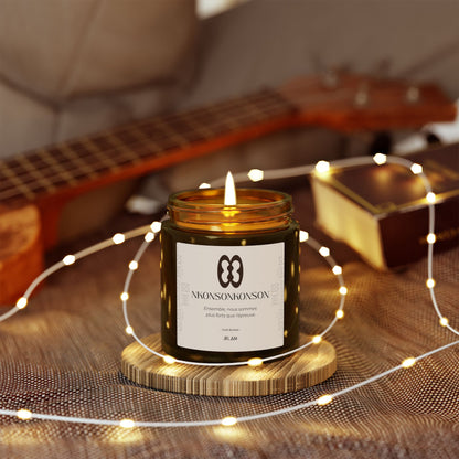 Bougie Boisée | Bougie symbole Nkonsonkonson | Unité & Connexion